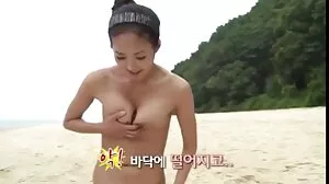 Xxx தனி மனிதன்