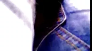 டீன் பான் வீடியோக்கள்